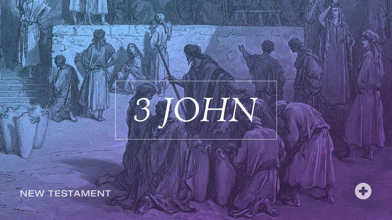 John 1-13 Learn to Walk